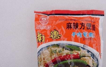 现在的食品科技视角下，腐乳与方便面调料鲜味对比分析